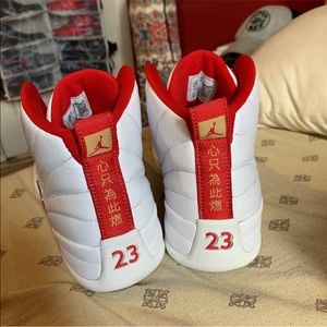 Air Jordan 12 Retro ‘Fiba’